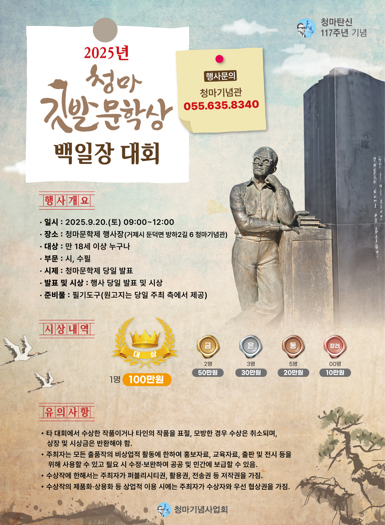 첨부파일